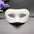 Halloween Masquerade Half Face Party Mask